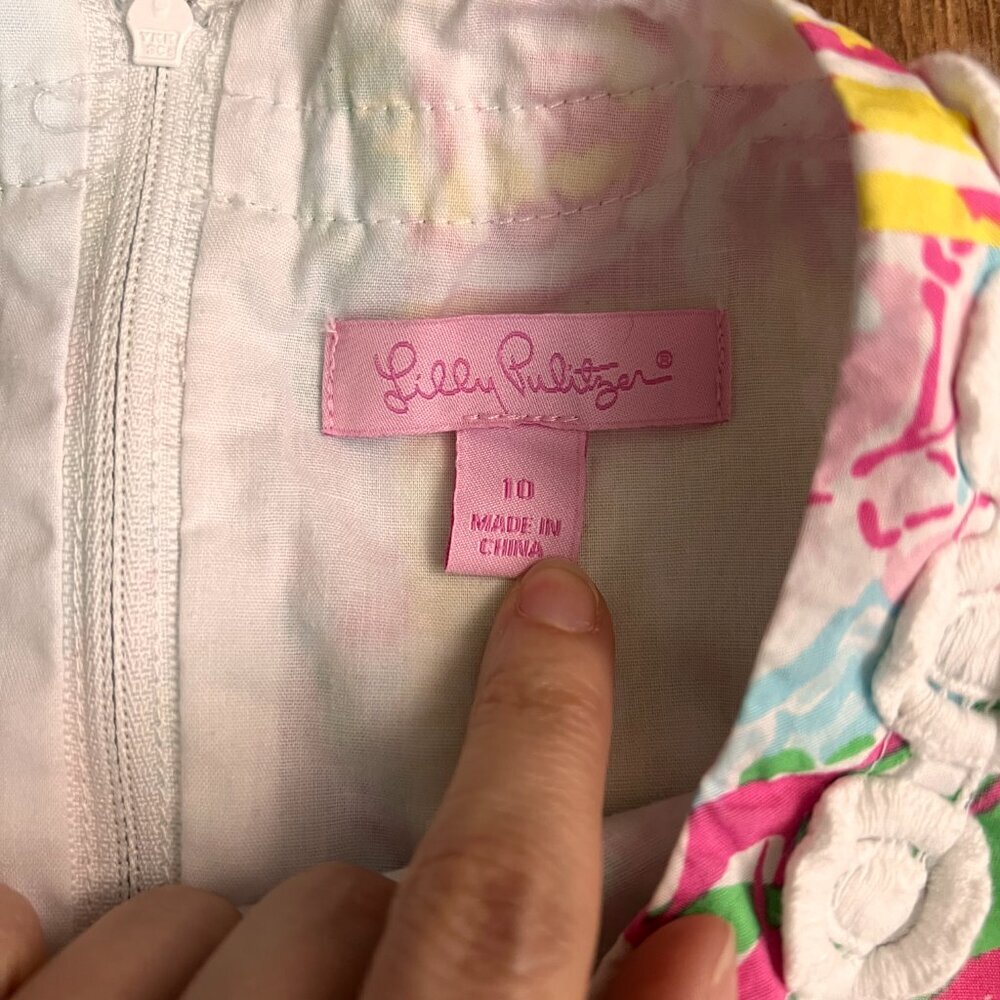 Lilly Pulitzer Patchwork Girls Colorful Shift Dress Sz 10 - Picture 5 of 9
